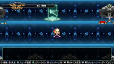 ꡼ No.008 | BLAZBLUE CHRONOPHANTASMAפȯ䡣3̾ο饯λ줿⡼ɤǤ꽼¤Хȥڤ