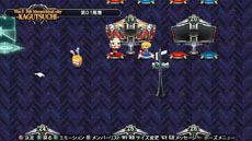 ꡼ No.011 | BLAZBLUE CHRONOPHANTASMAפȯ䡣3̾ο饯λ줿⡼ɤǤ꽼¤Хȥڤ