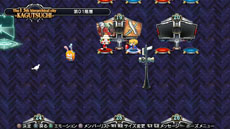 ꡼ No.012 | BLAZBLUE CHRONOPHANTASMAפȯ䡣3̾ο饯λ줿⡼ɤǤ꽼¤Хȥڤ