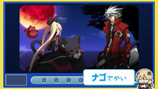 ꡼ No.050 | BLAZBLUE CHRONOPHANTASMAפȯ䡣3̾ο饯λ줿⡼ɤǤ꽼¤Хȥڤ