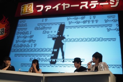 ������#014�Υ���ͥ���/��Ķ���3���̾��3�ܤΥ��������ˡ������������������ӽФ�������Ͽ����Ķ�֤�餸A�ץ��ơ�����ݡ��ȡʥͥ��Х����ա���