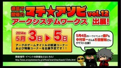 ������#024�Υ���ͥ���/��Ķ���3���̾��3�ܤΥ��������ˡ������������������ӽФ�������Ͽ����Ķ�֤�餸A�ץ��ơ�����ݡ��ȡʥͥ��Х����ա���