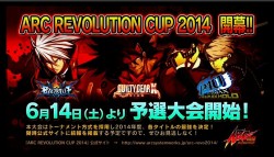 ������#025�Υ���ͥ���/��Ķ���3���̾��3�ܤΥ��������ˡ������������������ӽФ�������Ͽ����Ķ�֤�餸A�ץ��ơ�����ݡ��ȡʥͥ��Х����ա���