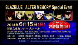 ������#026�Υ���ͥ���/��Ķ���3���̾��3�ܤΥ��������ˡ������������������ӽФ�������Ͽ����Ķ�֤�餸A�ץ��ơ�����ݡ��ȡʥͥ��Х����ա���