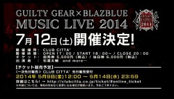 ������#027�Υ���ͥ���/��Ķ���3���̾��3�ܤΥ��������ˡ������������������ӽФ�������Ͽ����Ķ�֤�餸A�ץ��ơ�����ݡ��ȡʥͥ��Х����ա���