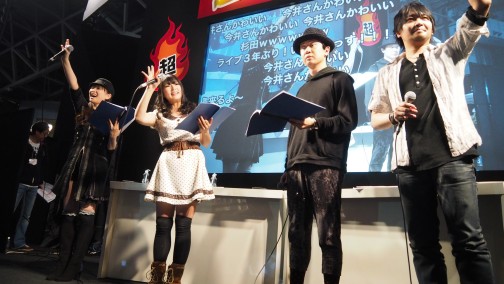 ������#028�Υ���ͥ���/��Ķ���3���̾��3�ܤΥ��������ˡ������������������ӽФ�������Ͽ����Ķ�֤�餸A�ץ��ơ�����ݡ��ȡʥͥ��Х����ա���