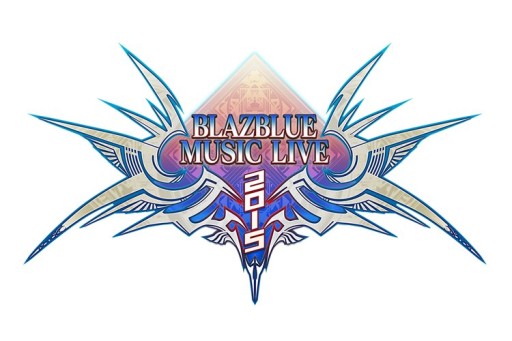 画像ギャラリー No.001のサムネイル画像 / 「BLAZBLUE MUSIC LIVE」ゲスト情報。新たに桜川めぐさんの出演が決定