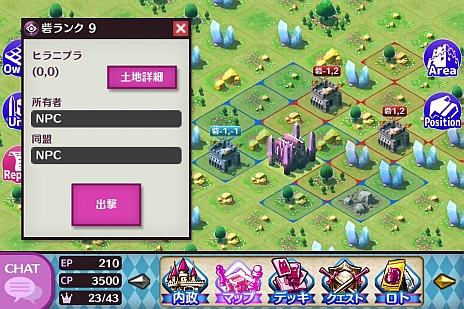 ���������꡼ No.003�Υ���ͥ������ / ����α�ͺã���������ˡ�Ȣ���ϥ��ȥ�ƥ���RPG����ɱ����ڥꥢ�� from ��ͺ*��ɱ�פ��ۿ����������ȡ������ץ�ǰ���٥�Ȥ�»���