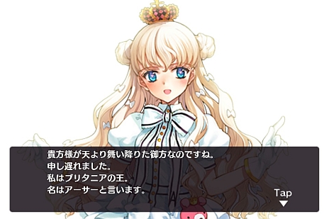 ���������꡼ No.004�Υ���ͥ������ / ����α�ͺã���������ˡ�Ȣ���ϥ��ȥ�ƥ���RPG����ɱ����ڥꥢ�� from ��ͺ*��ɱ�פ��ۿ����������ȡ������ץ�ǰ���٥�Ȥ�»���