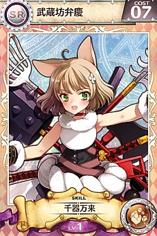 ���������꡼ No.011�Υ���ͥ������ / ����α�ͺã���������ˡ�Ȣ���ϥ��ȥ�ƥ���RPG����ɱ����ڥꥢ�� from ��ͺ*��ɱ�פ��ۿ����������ȡ������ץ�ǰ���٥�Ȥ�»���