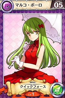 ���������꡼ No.012�Υ���ͥ������ / ����α�ͺã���������ˡ�Ȣ���ϥ��ȥ�ƥ���RPG����ɱ����ڥꥢ�� from ��ͺ*��ɱ�פ��ۿ����������ȡ������ץ�ǰ���٥�Ȥ�»���