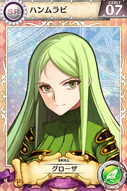 画像ギャラリー No.006のサムネイル画像 / 「戦姫インペリアル」,限定カードが手に入る期間限定ダンジョンをオープン