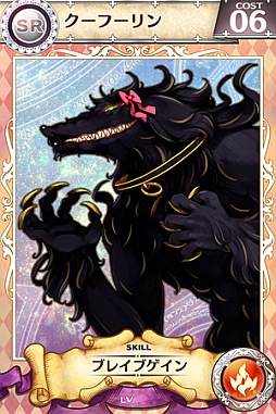 画像ギャラリー No.007のサムネイル画像 / 「戦姫インペリアル」,限定カードが手に入る期間限定ダンジョンをオープン