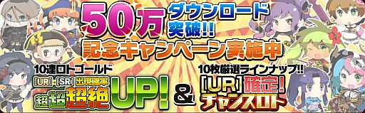 ꡼ No.003Υͥ / ɱڥꥢ from ͺ*ɱס50DL˵ǰڡ󤬳