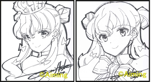 画像集#003のサムネイル/「戦姫インペリアル from 英雄*戦姫」で1周年記念キャンペーン第4弾が開始