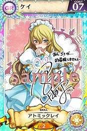 画像集#003のサムネイル/「戦姫インペリアル」,声優・宮沢ゆあなさんのサイン入り限定カードが登場