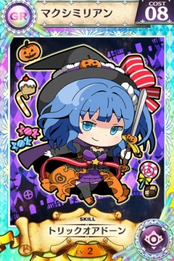 画像集#002のサムネイル/「戦姫インペリアル」が「武神大戦!」とコラボ。ハロウィン限定カードも登場