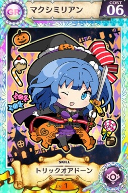 画像集#004のサムネイル/「戦姫インペリアル」が「武神大戦!」とコラボ。ハロウィン限定カードも登場