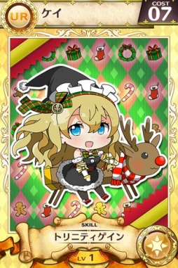 画像集#011のサムネイル/「戦姫インペリアル」,録り下ろしボイス付きクリスマス限定カードが登場