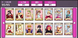 画像ギャラリー No.001のサムネイル画像 / 「戦姫インペリアル」,大型アップデートで図鑑機能や連合大戦を新たに実装