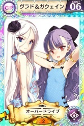 画像ギャラリー No.003のサムネイル画像 / 「戦姫インペリアル」,大型アップデートで図鑑機能や連合大戦を新たに実装