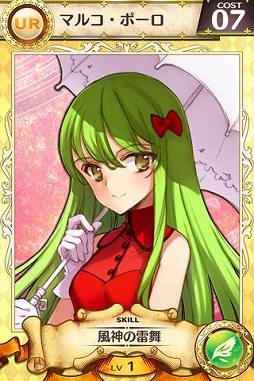 ꡼ No.005 | ɱڥꥢפ2ǯǰ٥ȳϡWeb饸ۿ