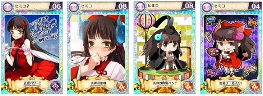 ꡼ No.007 | ɱڥꥢפ2ǯǰ٥ȳϡWeb饸ۿ