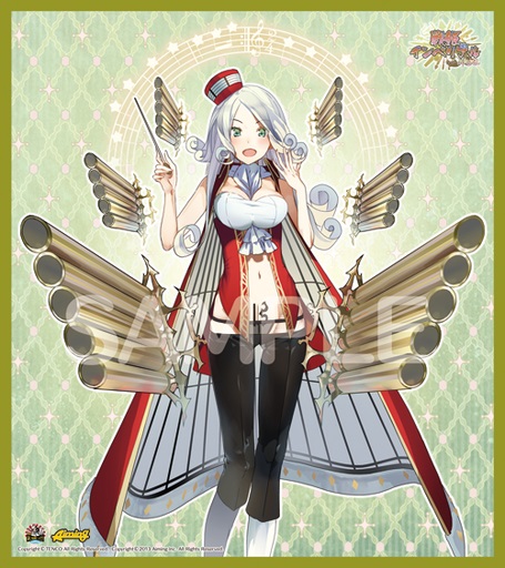 画像ギャラリー No.003のサムネイル画像 / 「戦姫インペリアル」,春夏冬ゆう氏描き下ろしの“モーツァルト”が登場