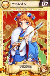 画像ギャラリー No.007のサムネイル画像 / 「戦姫インペリアル」のラジオ番組が配信開始。パーソナリティと遊べるイベントワールドも