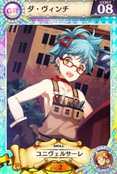 画像ギャラリー No.010のサムネイル画像 / 「戦姫インペリアル」のラジオ番組が配信開始。パーソナリティと遊べるイベントワールドも