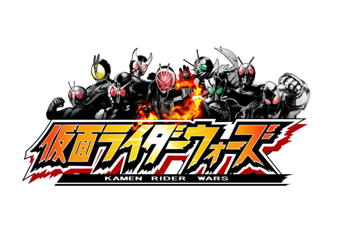 画像ギャラリー No.001のサムネイル画像 / 「仮面ライダーウォーズ」累計登録会員数が200万人を突破
