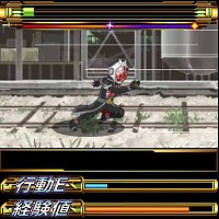 ���������꡼ No.003�Υ���ͥ������ / �ֲ��̥饤�������������פΥ�˥塼���뤬���ꡣ������Ͽ���դ⥹������