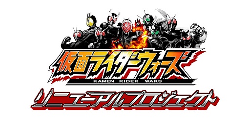 ���������꡼ No.004�Υ���ͥ������ / �ֲ��̥饤�������������פΥ�˥塼���뤬���ꡣ������Ͽ���դ⥹������