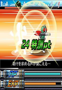 画像ギャラリー No.014のサムネイル画像 / 「仮面ライダーウォーズ」が「仮面ライダーウォーズ EXBoost」としてリニューアル。記念キャンペーンも実施中