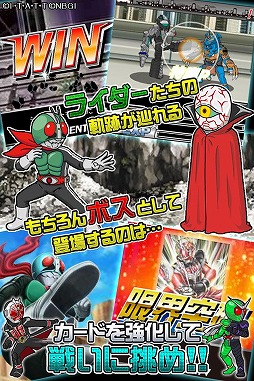 ���̥饤������������ EXBoost