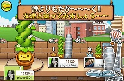 ꡼ No.005 | ѥȤäʪ֥ޥץȡפApp Storeо