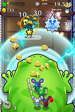 画像ギャラリー No.002のサムネイル画像 / アクションゲーム「LINE 忍者ストライカーズ」が配信。12種の味方を召喚可能