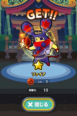 画像ギャラリー No.004のサムネイル画像 / アクションゲーム「LINE 忍者ストライカーズ」が配信。12種の味方を召喚可能