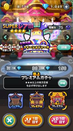 ꡼ No.007 | LINE Ǧԥȥ饤פǦԡ֥פȥǦԤɲ