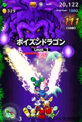 画像集#002のサムネイル/「LINE 忍者ストライカーズ」,250万DL突破を記念したイベントを開催中