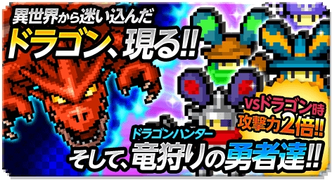 画像集#007のサムネイル/「LINE 忍者ストライカーズ」,250万DL突破を記念したイベントを開催中