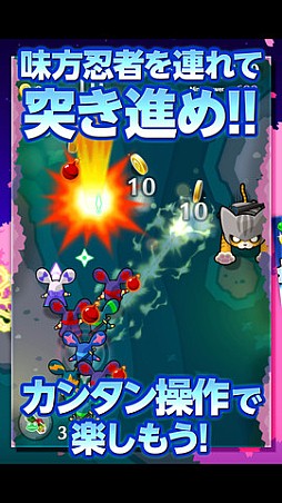 LINE 忍者ストライカーズ