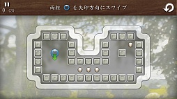 ���������꡼ No.002�Υ���ͥ������ / ¿�̤ʻųݤ������ʤ���Ǻ�ޤ��롣���ޡ��ȥե�������ѥ��륲�����Quell�פ�Ҳ𤹤�֡ʤۤܡ��������ޥۥ������̿�����237��