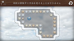 ���������꡼ No.003�Υ���ͥ������ / ¿�̤ʻųݤ������ʤ���Ǻ�ޤ��롣���ޡ��ȥե�������ѥ��륲�����Quell�פ�Ҳ𤹤�֡ʤۤܡ��������ޥۥ������̿�����237��