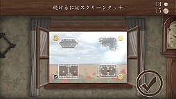 ���������꡼ No.008�Υ���ͥ������ / ¿�̤ʻųݤ������ʤ���Ǻ�ޤ��롣���ޡ��ȥե�������ѥ��륲�����Quell�פ�Ҳ𤹤�֡ʤۤܡ��������ޥۥ������̿�����237��