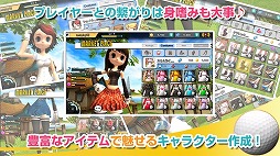 ï�Ǥ⥴��� PLUS+