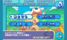 ���������꡼ No.003�Υ���ͥ������ / ����ѥ���֤ߤ�ʤ�����פ�פ�ե����С��פ��ۿ����������ȡ��ۤʤ륭��ꥢ��Android���ޡ��ȥե���ȥե������㡼�ե���ˤ������ˤ��б�