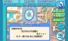 ���������꡼ No.005�Υ���ͥ������ / ����ѥ���֤ߤ�ʤ�����פ�פ�ե����С��פ��ۿ����������ȡ��ۤʤ륭��ꥢ��Android���ޡ��ȥե���ȥե������㡼�ե���ˤ������ˤ��б�