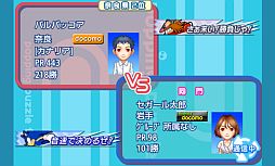 画像ギャラリー No.003のサムネイル画像 / 「みんなで対戦!ぷよぷよフィーバー」,ソニックの誕生日記念大会がスタート