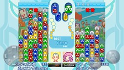 画像ギャラリー No.003のサムネイル画像 / 「みんなで対戦!ぷよぷよフィーバー」,リニューアル版が本日より配信